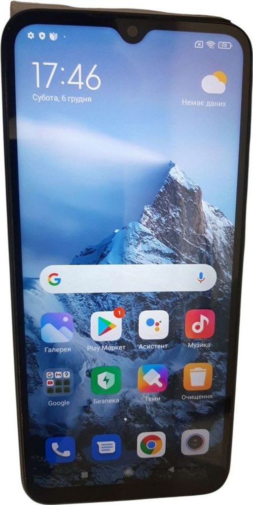 Купити Xiaomi redmi 9a 2/32gb Б/У