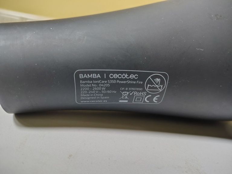 Распродажа Cecotec ionicare 5350 powershine fire, продавец Техноскарб