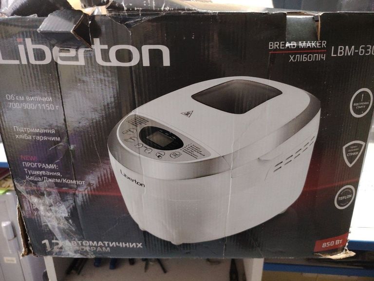 Liberton LBM-6305 Код:01-200808938. Зображення 7