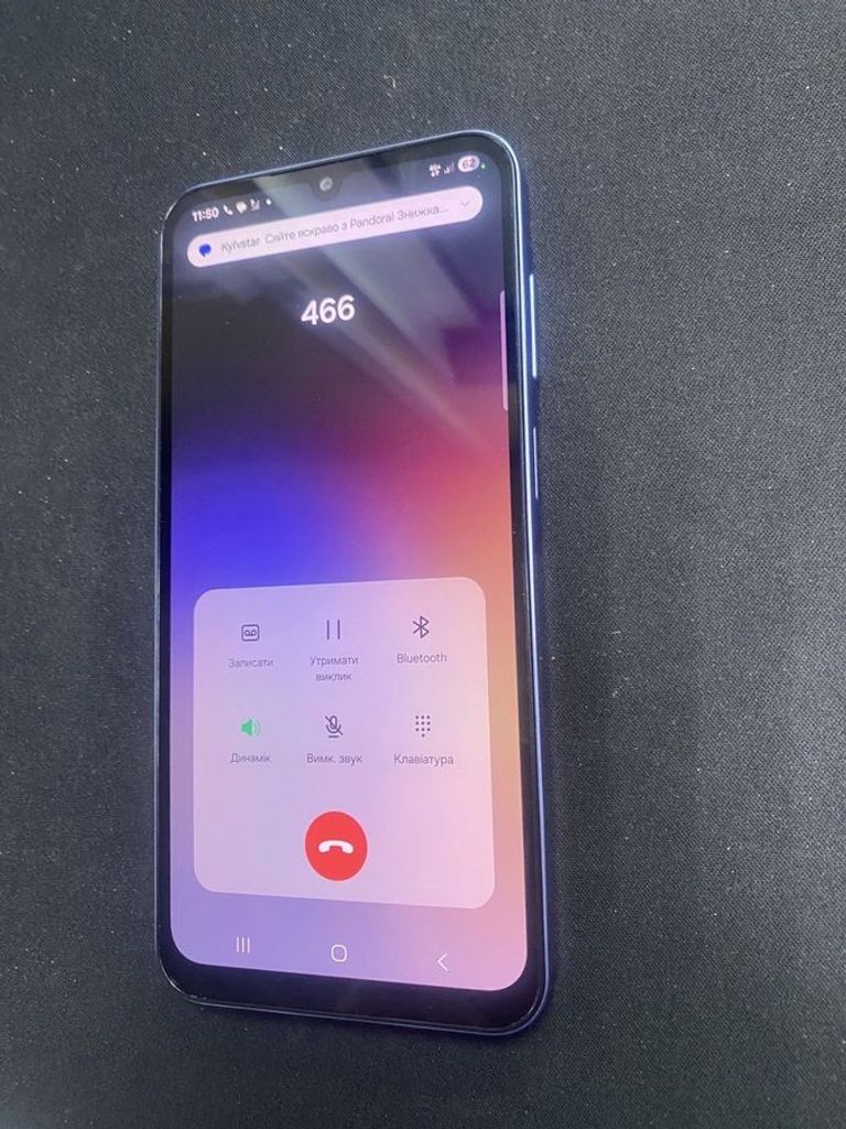 Оголошення Samsung galaxy a25 5g 6/128gb Б/У