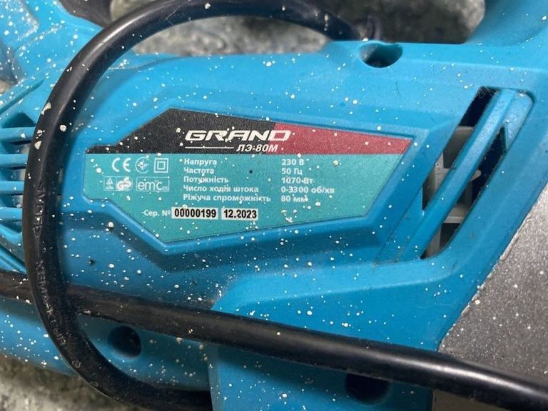 Дешиво Grand ЛЭ-950-80 с ломбарда