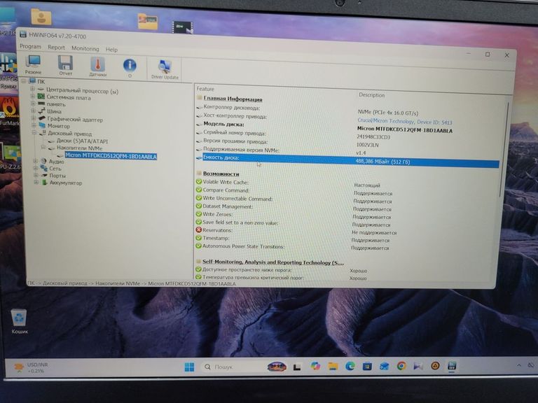 Lenovo ideapad gaming 3 15ach6 Код:01-200594265. Зображення 6