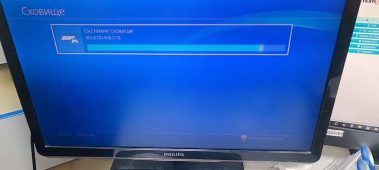 Распродажа Sony playstation 4 500gb, продавец Техноскарб