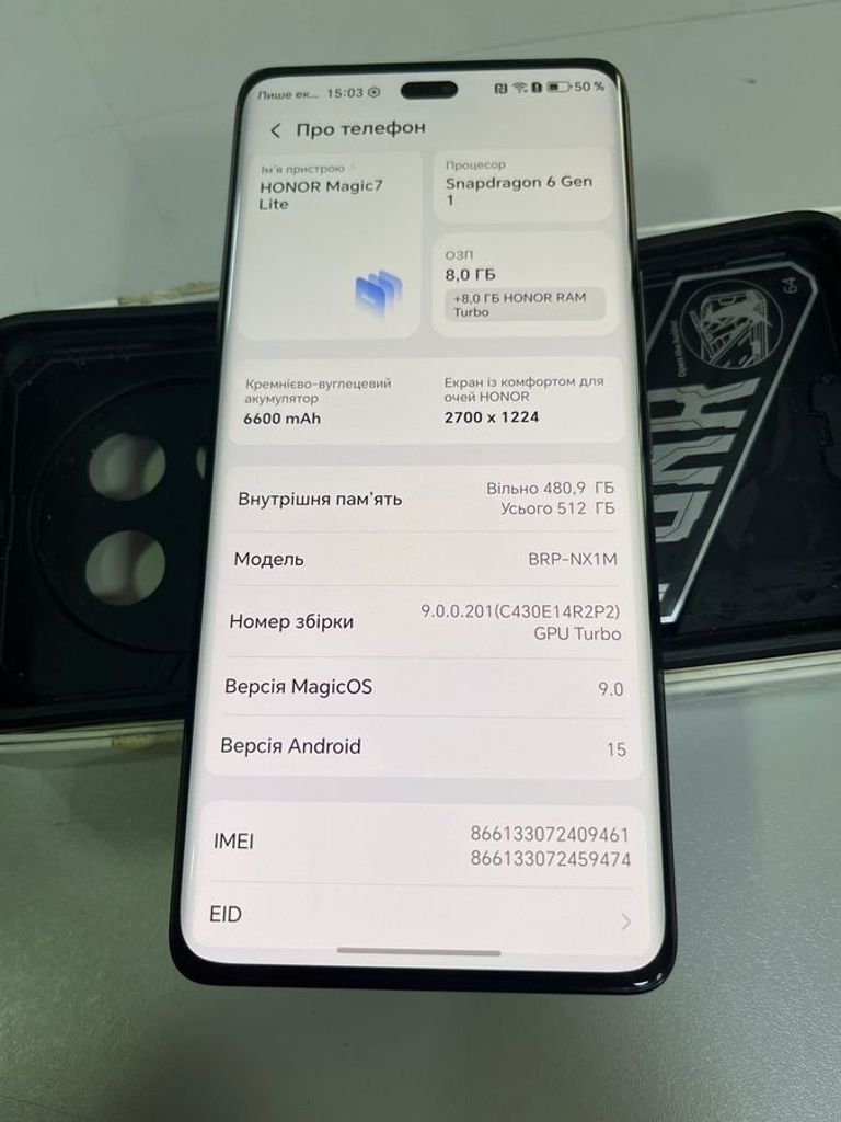 Дешиво Honor magic 7 lite 5g 8/512gb с ломбарда