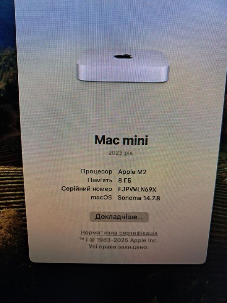 Apple mac mini a2686 mmfj3 m2/8core/ram 8gb/ssd256gb Код:01-200616789. Зображення 5