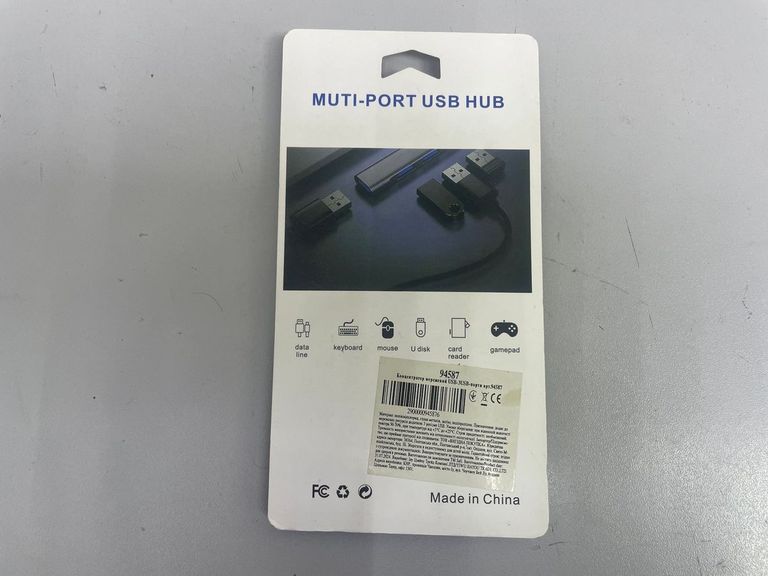 Объявление Без Виробника usb-3usb-порти арт.94587 Б/У