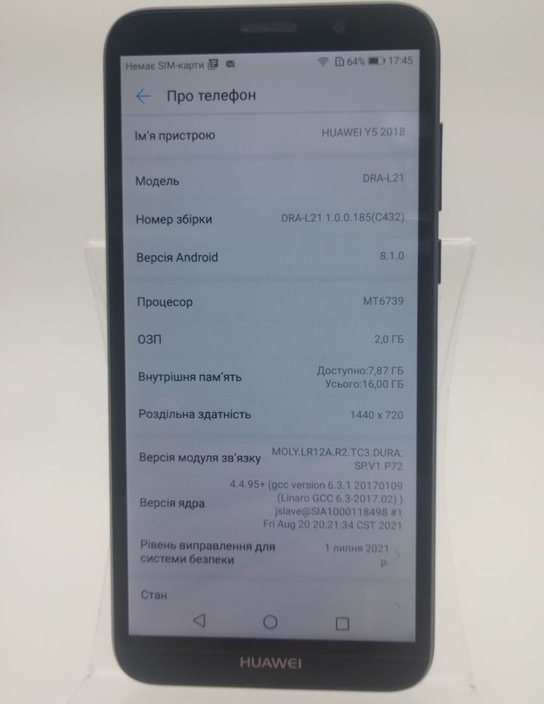Дешево Huawei y5 2018 dra-l21 2/16gb з ломбарду
