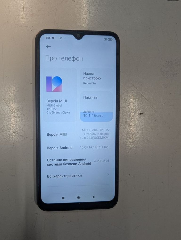 Объявление Xiaomi redmi 9a 2/32gb Б/У