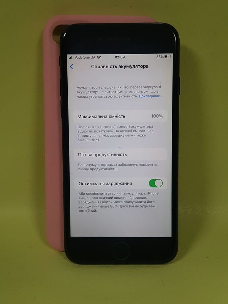 Дешиво Apple iphone 7 32gb с ломбарда