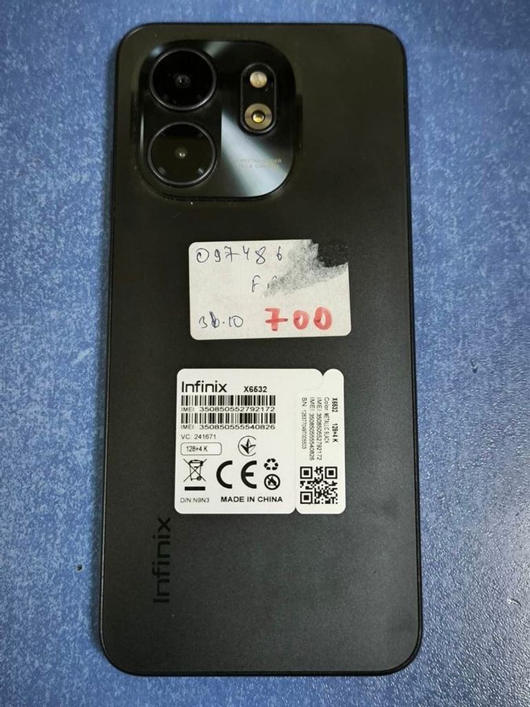 Оголошення Infinix smart 9 4/128gb Б/У