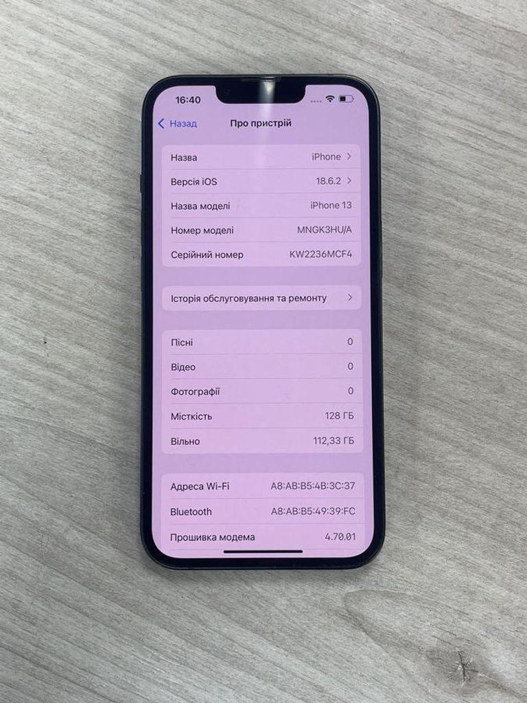 Apple iphone 13 128gb Код:01-200816300. Зображення 5