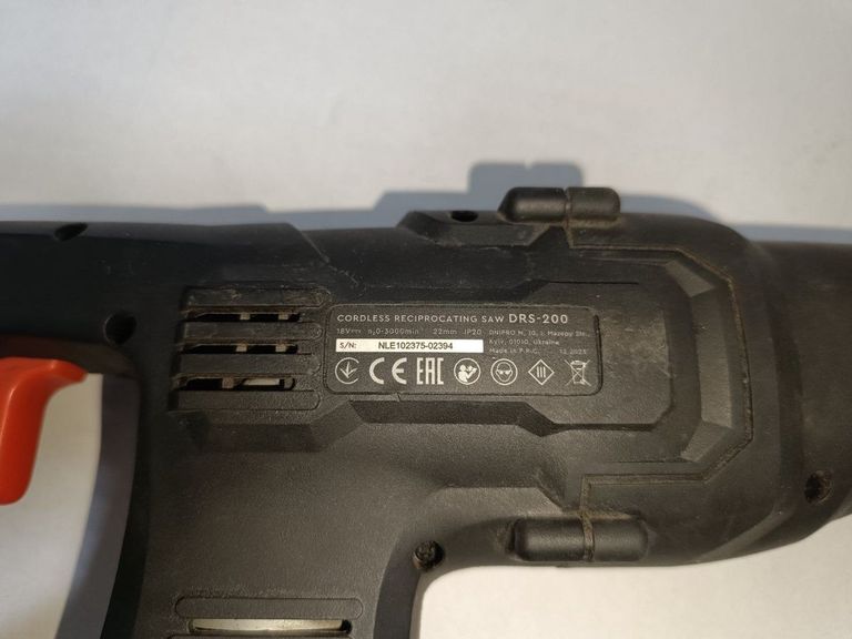 Дешево Dnipro-M drs-200 1акб 4ah зп з ломбарду