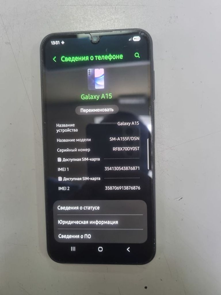 Купити Samsung Galaxy A15 SM-A155F 8/256GB Blue Б/У