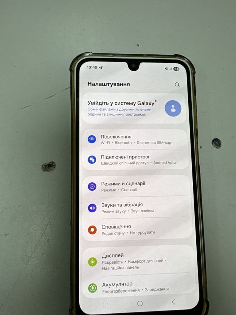 Купити Samsung galaxy a16 sm-a165f 8/256gb Б/У