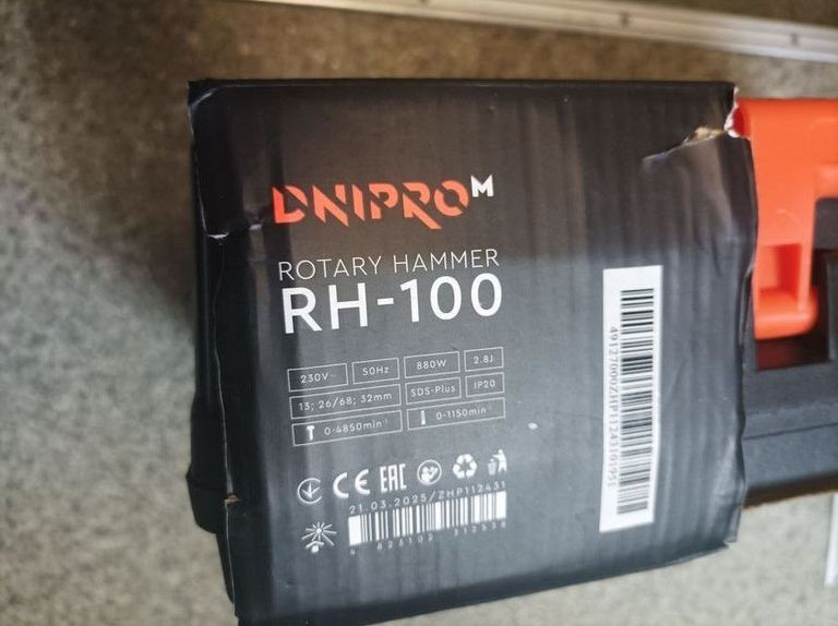 Оголошення Dnipro-M rh-100 Б/У