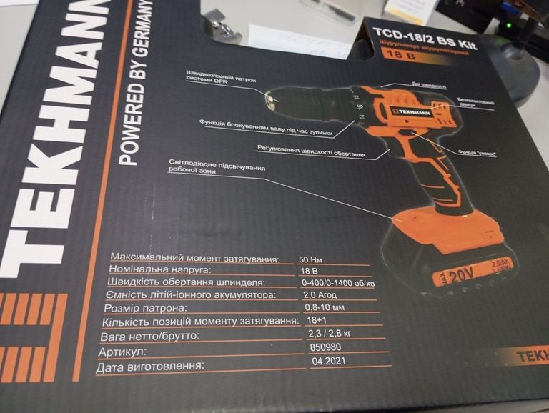 Купити Tekhmann tcd-18 s2 bs kit + набір Б/У