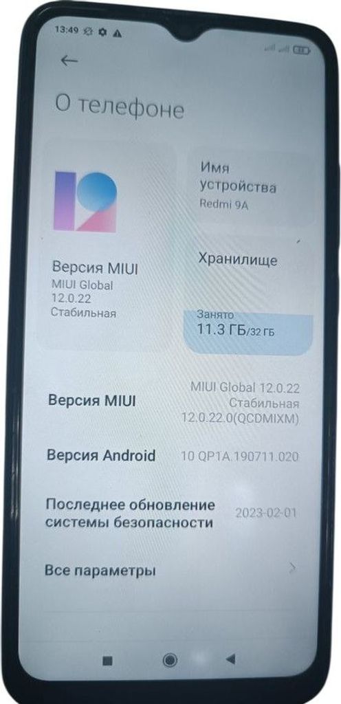Оголошення Xiaomi redmi 9a 2/32gb Б/У