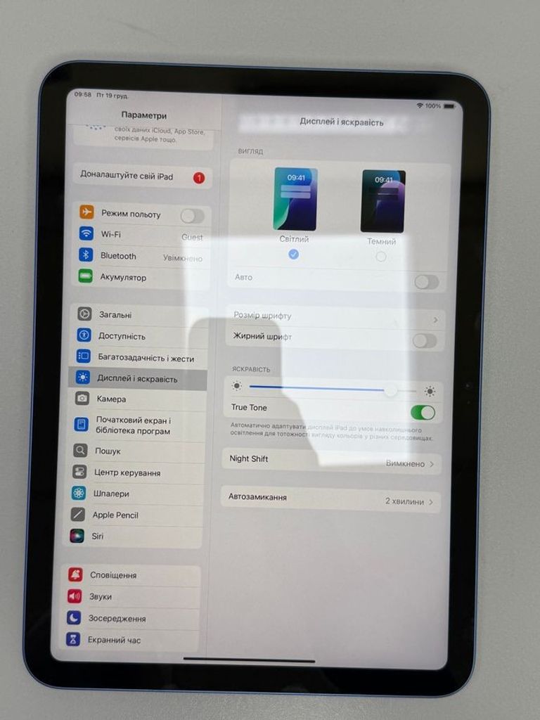 Apple ipad 10.9 2022 wi-fi 64gb Код:01-200819206. Изображение 9