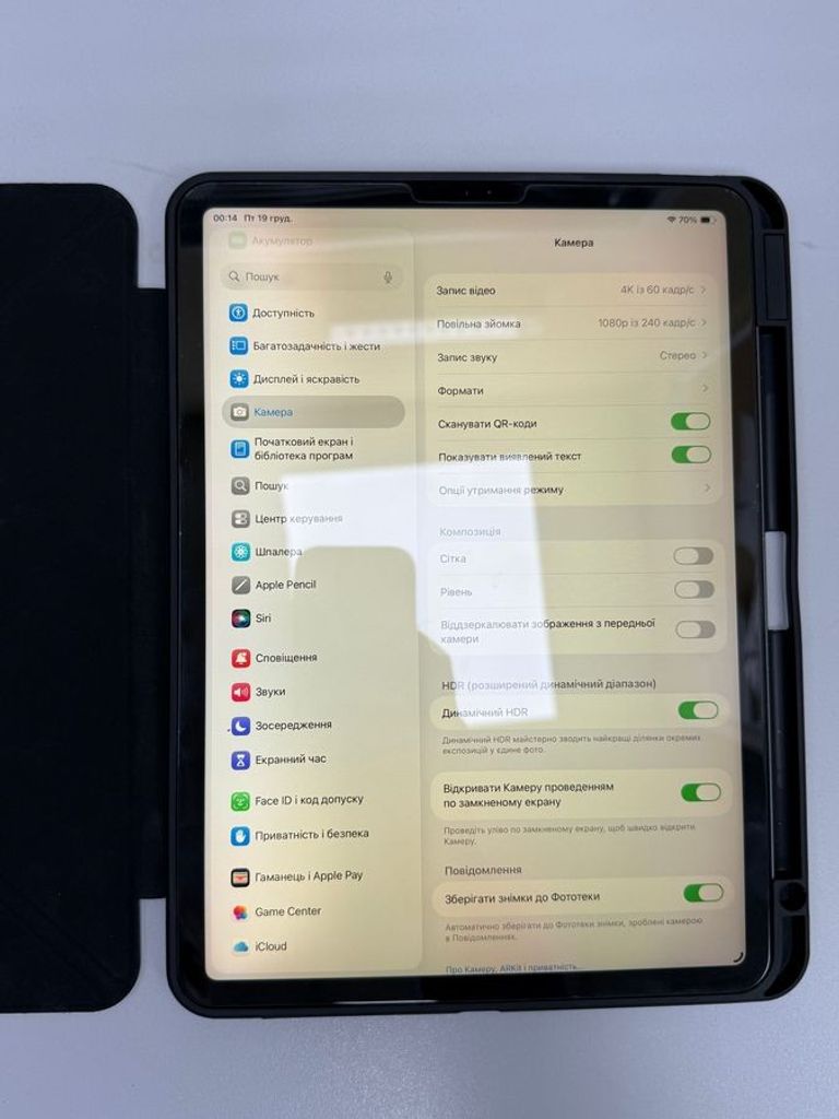 Apple ipad pro 11 2020 wi-fi + cellular 256gb a2230 Код:01-200819056. Изображение 15