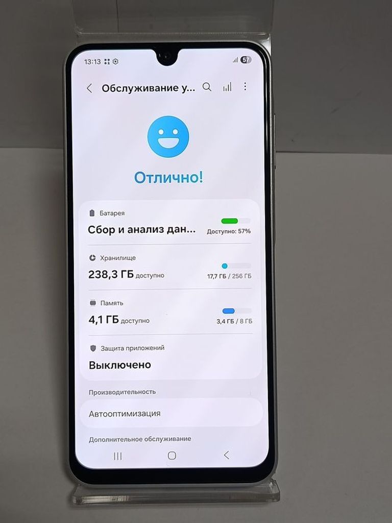 Дешиво Samsung galaxy a16 sm-a165f 8/256gb с ломбарда