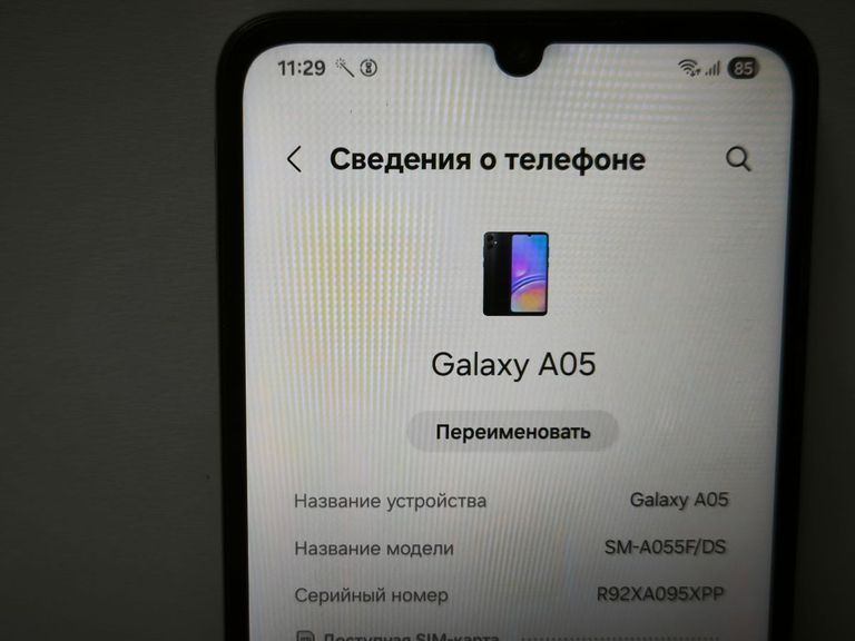 Samsung galaxy a05 4/64gb Код:01-200820752. Изображение 5