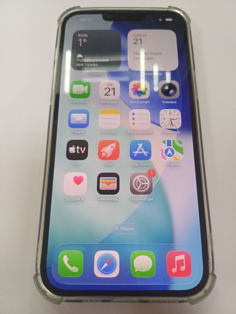 Купити Apple iphone 13 pro max 256gb Б/У