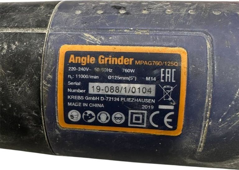 Дешиво Max-pro MPAG-760/125Q с ломбарда