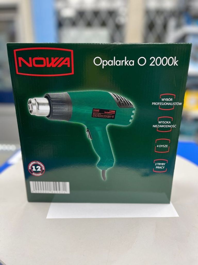 Купити Nowa O 2000k Б/У