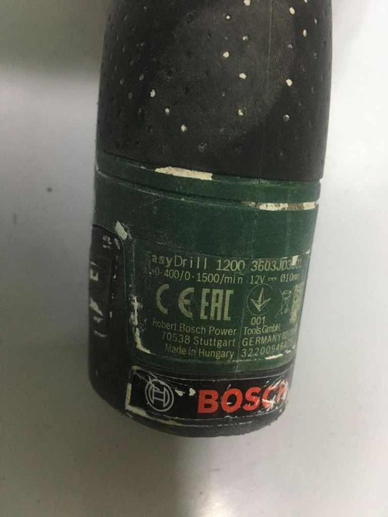 Дешево Bosch easydrill 1200 з ломбарду