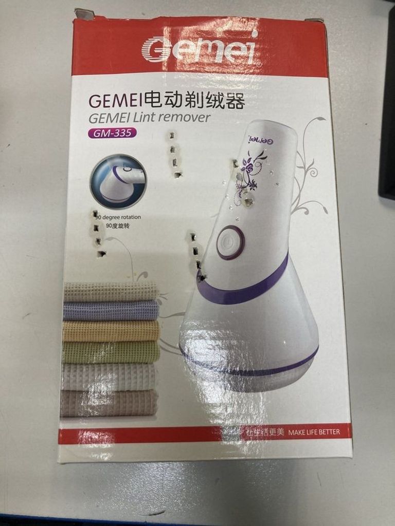 Купити Gemei GM-335 Б/У