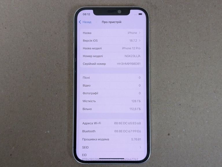 Apple iphone 12 pro 128gb Код:01-200830398. Зображення 6