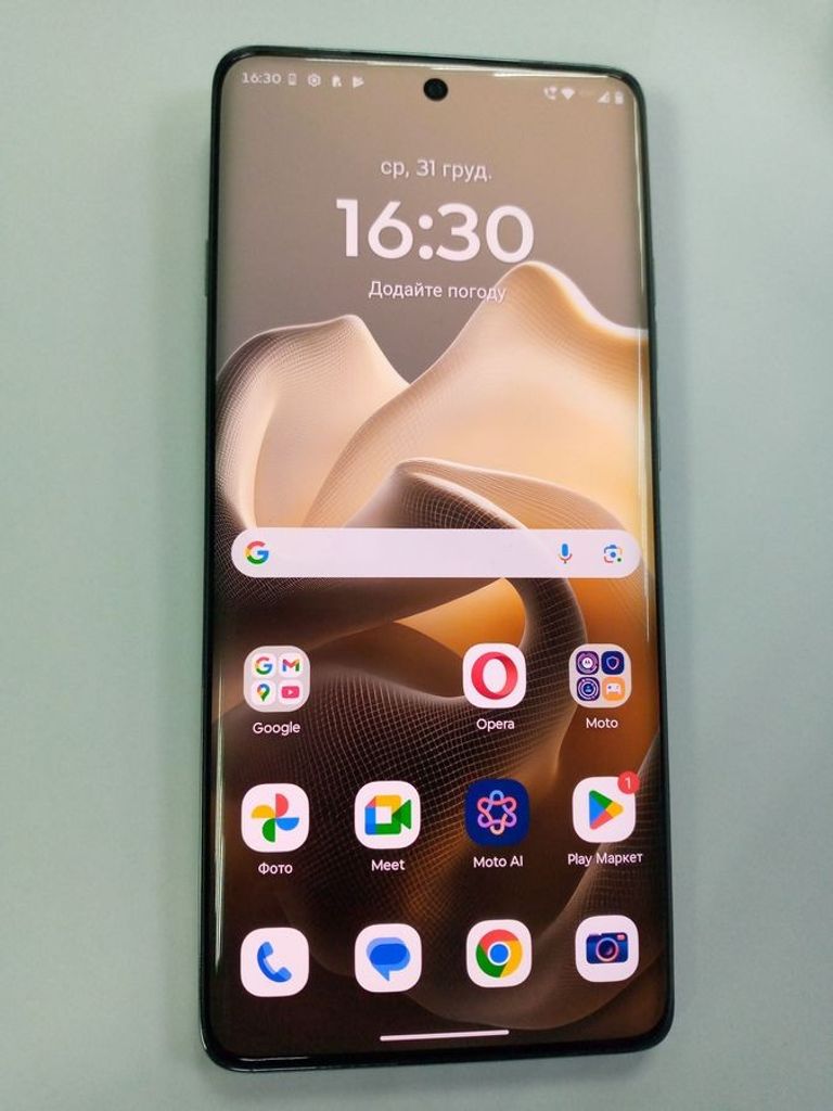 Оголошення Motorola Moto Edge 60 Pro 12/512GB Sparkling Grape (PB7X0011) Б/У