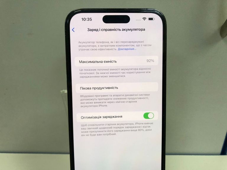 Оголошення Apple iphone 14 pro max 256gb Б/У