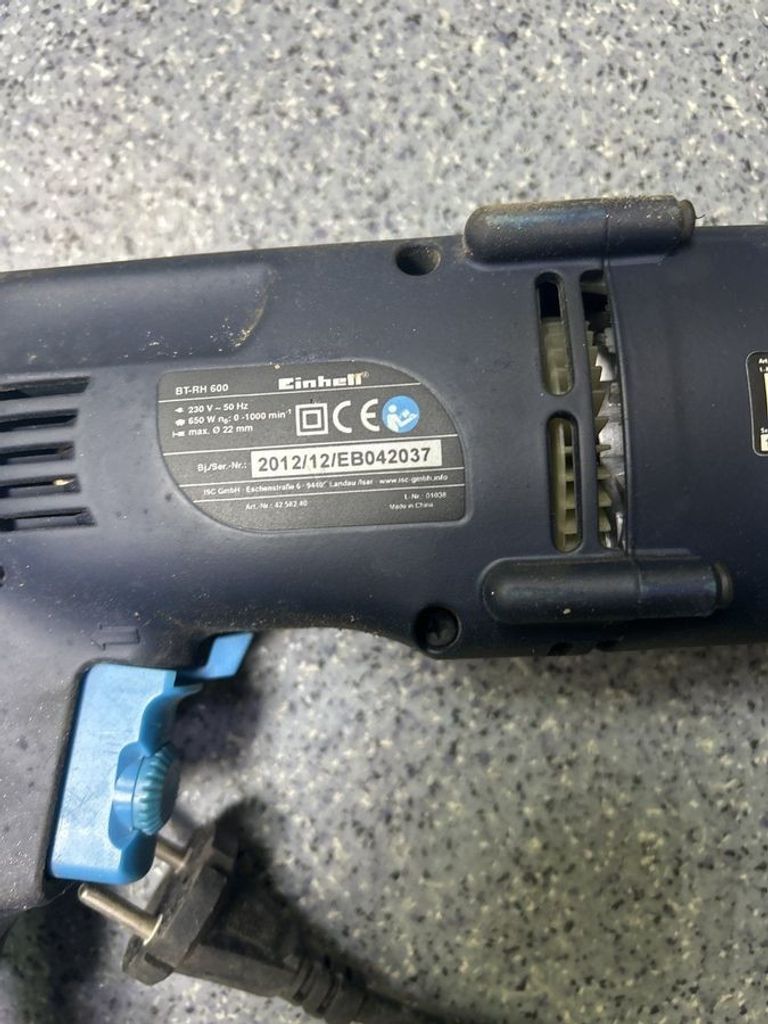 Дешево Einhell bt-rh 600 з ломбарду