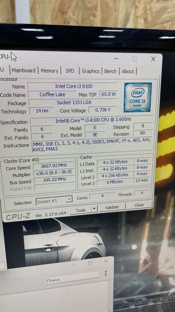 Объявление Пк intel core i3-8100/ram 16 gb/hdd 1000 gb/ssd 240 gb/nvidia gtx 1050 ti (geforce) 4gb gddr5 128bit Б/У