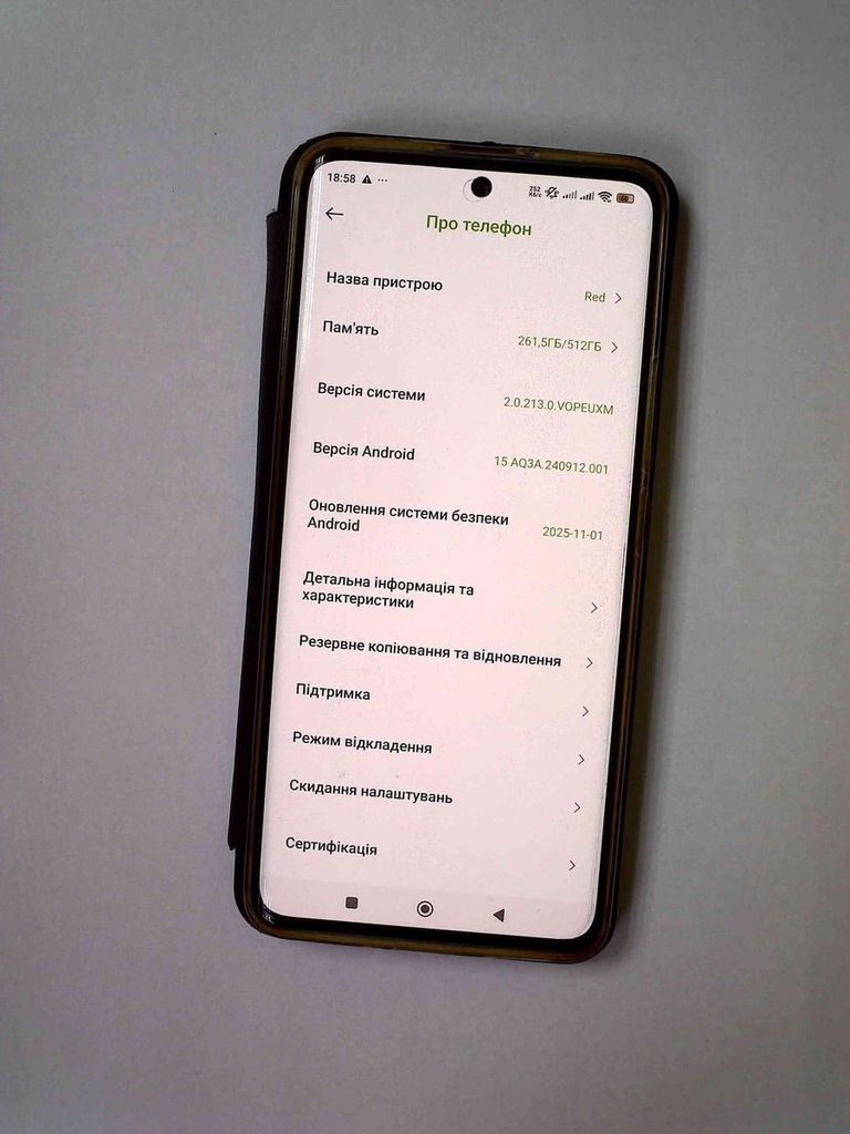 Купити Xiaomi redmi note 14 pro 5g 12/512gb Б/У