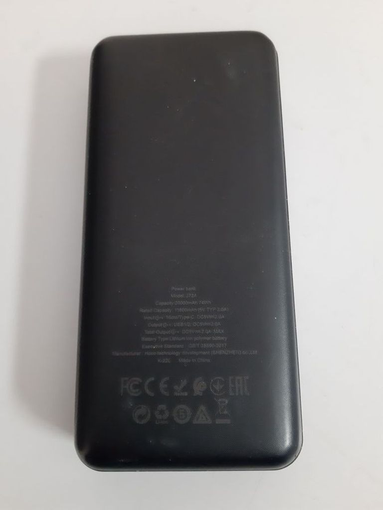 Дешиво Hoco j72a 20000mah с ломбарда