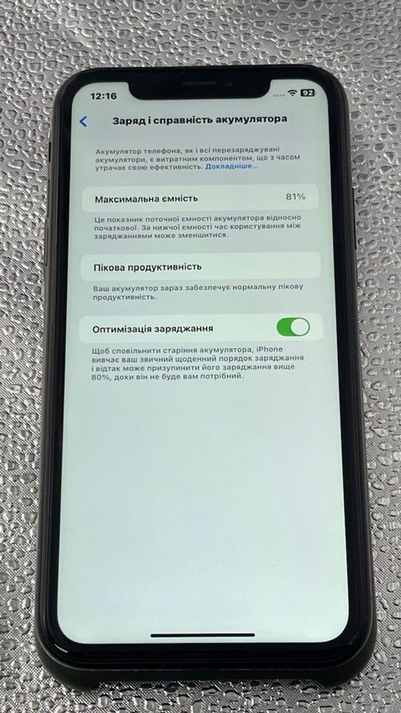 Дешево Apple iphone xr 64gb з ломбарду