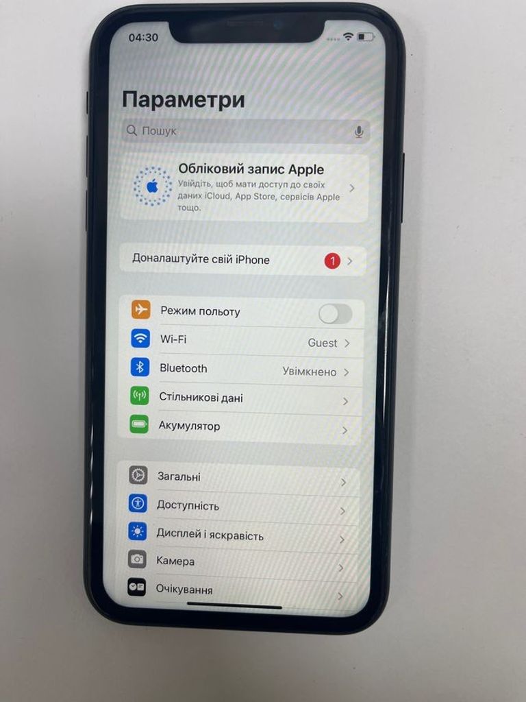Распродажа Apple iphone xr 64gb, продавец Техноскарб