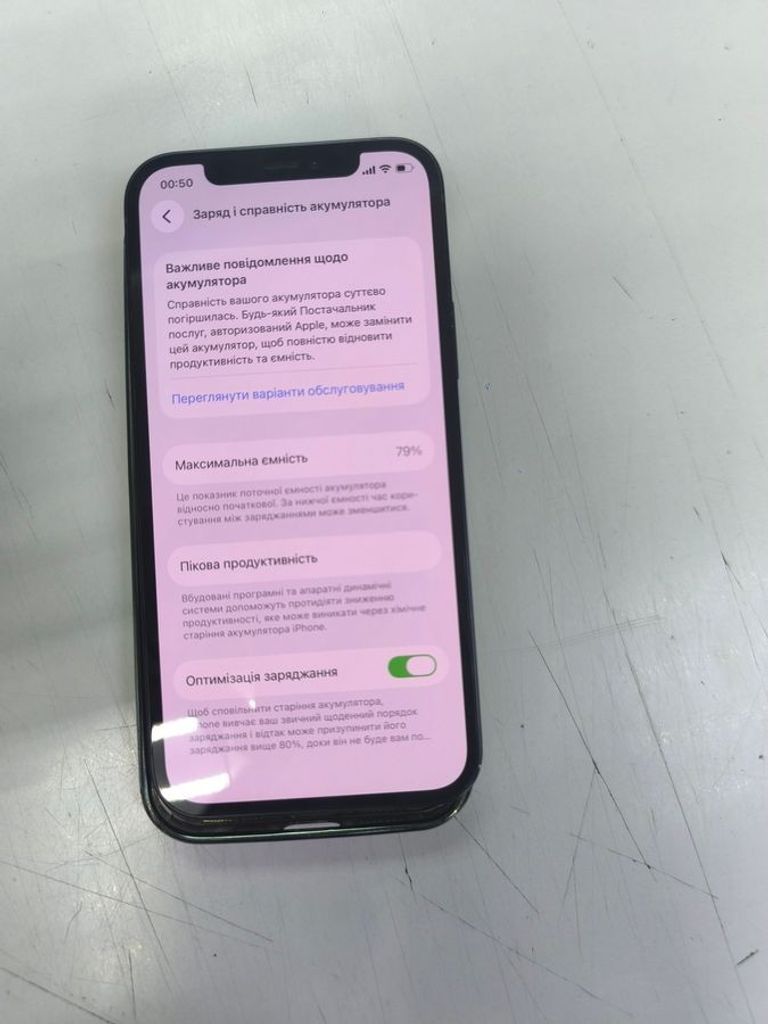 Дешиво Apple iPhone 12 128GB (PRODUCT)RED с ломбарда