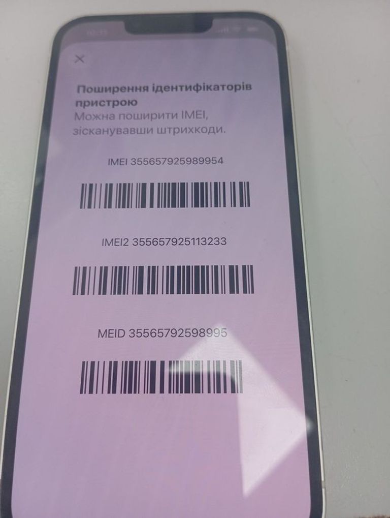 Купить Apple iphone 13 128gb Б/У