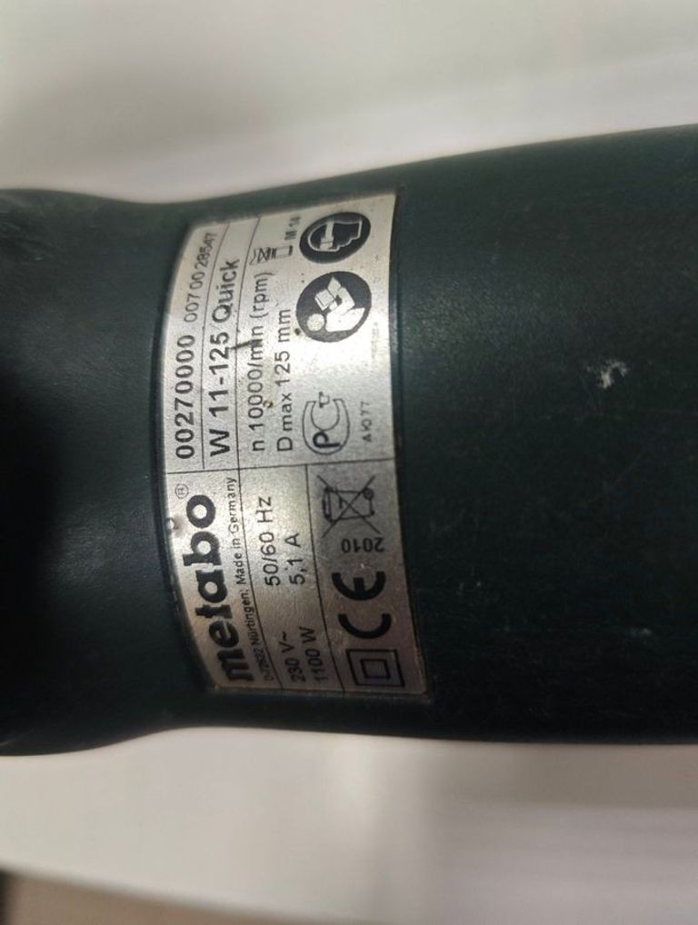 Дешево Metabo w 11-125 quick з ломбарду