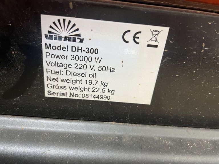 Оголошення Vitals DH-300 Б/У