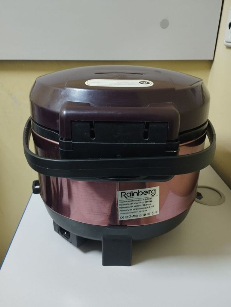 Дешево Rainberg RB-6207 з ломбарду