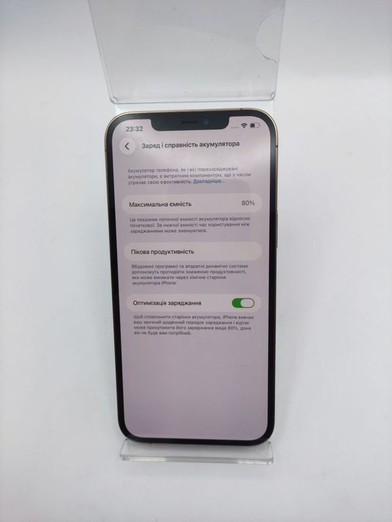 Apple iphone 12 pro max 128gb Код:01-200848335. Изображение 5