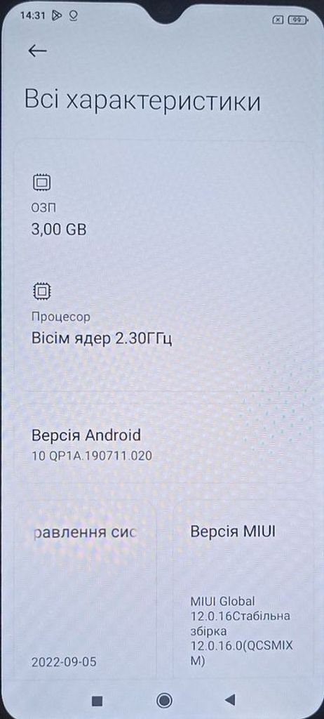 Xiaomi redmi 9c nfc 3/64gb Код:01-200846262. Изображение 5