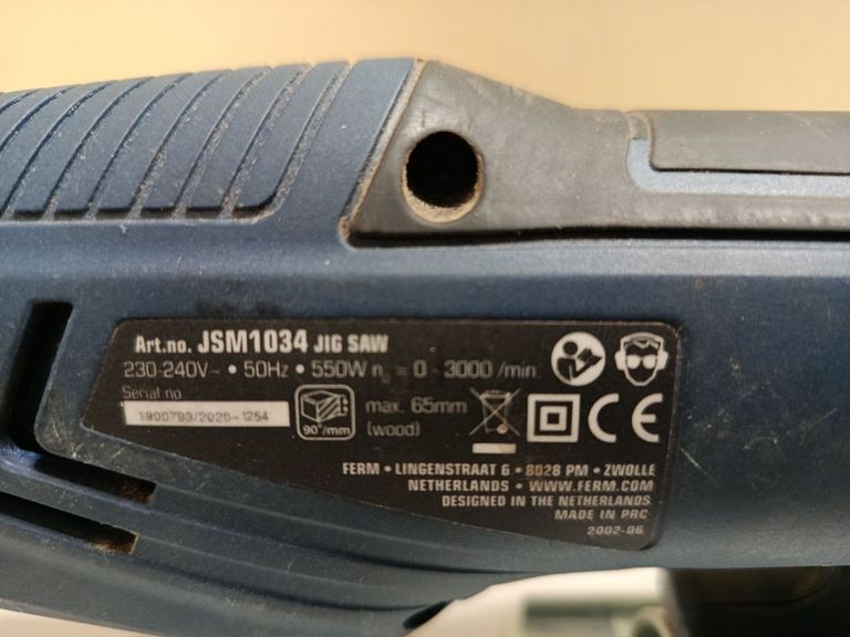 Розпродаж Ferm JSM1034, продавець Техноскарб