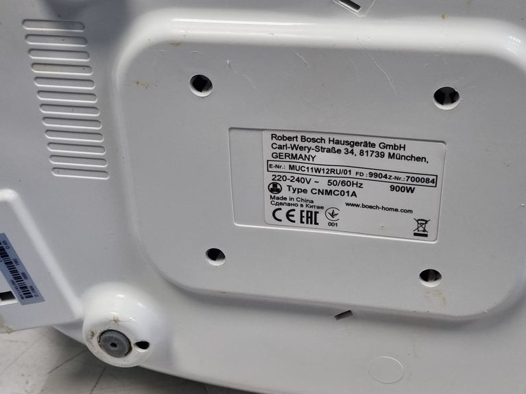 Розпродаж Bosch MUC11W12RU, продавець Техноскарб