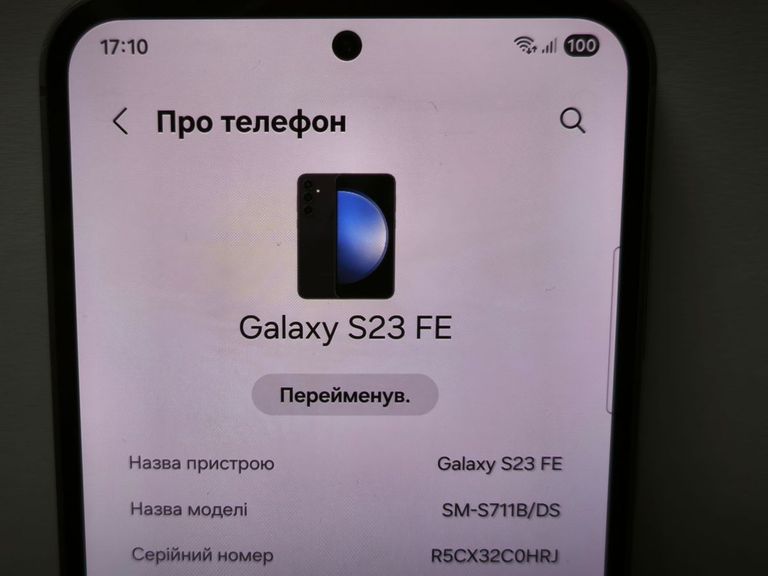 Samsung Galaxy S23 FE SM-S711B 8/256GB Purple Код:01-200855813. Зображення 8