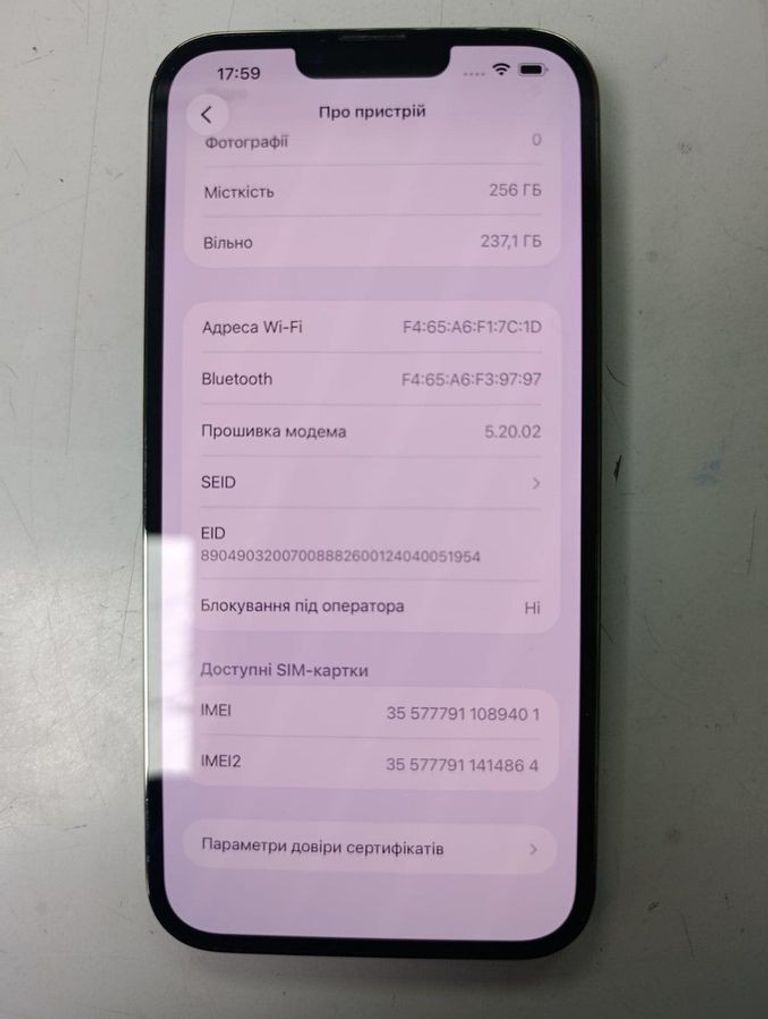 Apple iphone 13 pro max 256gb Код:01-200855463. Зображення 8